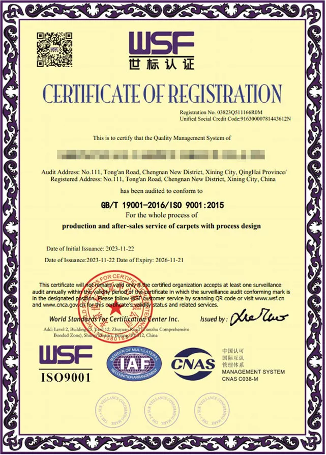 ISO 9001 Quality Management System Certificate for Carpet Manufacturer